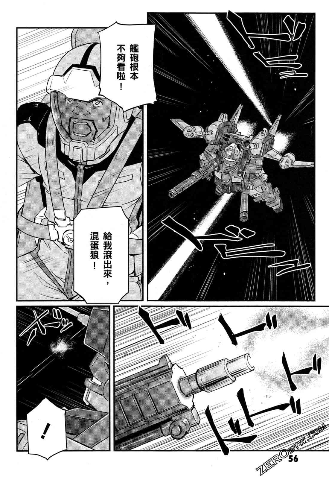 9卷