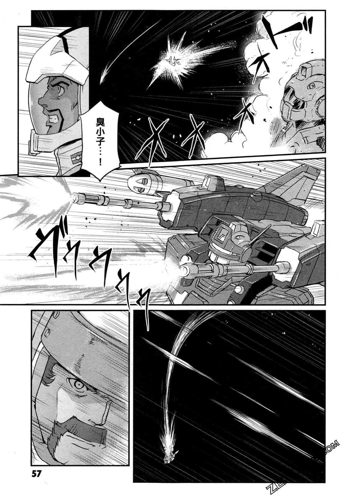 9卷