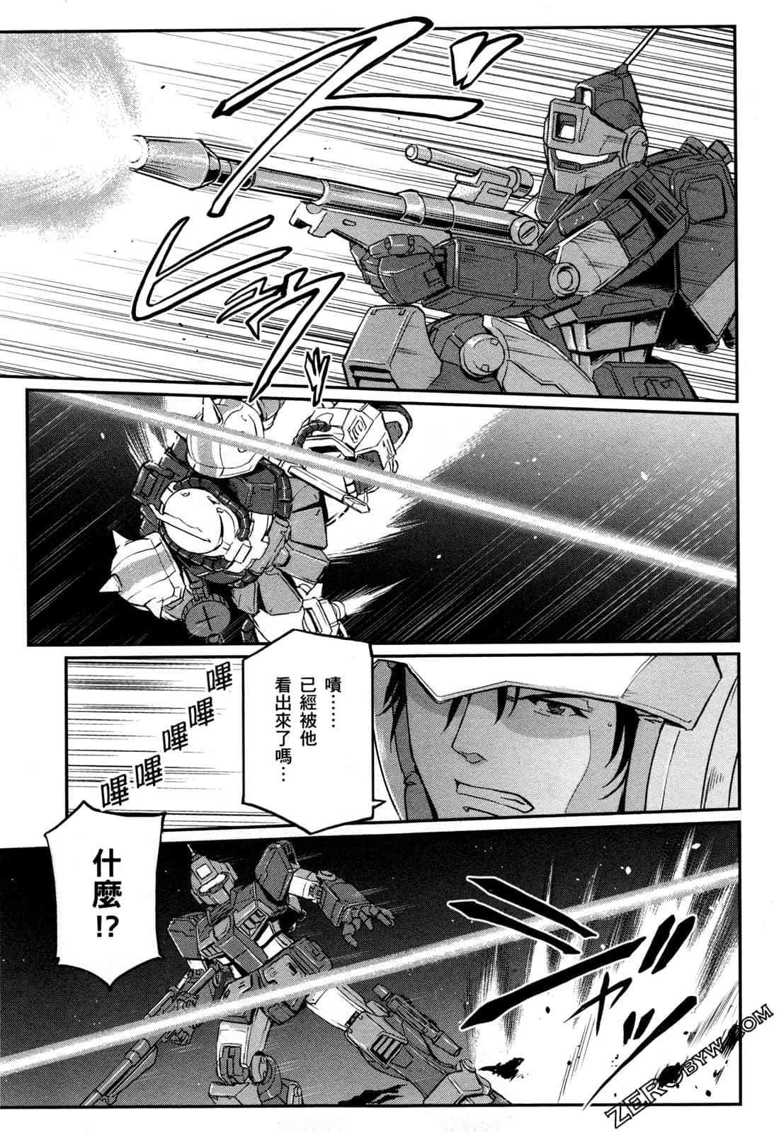 9卷