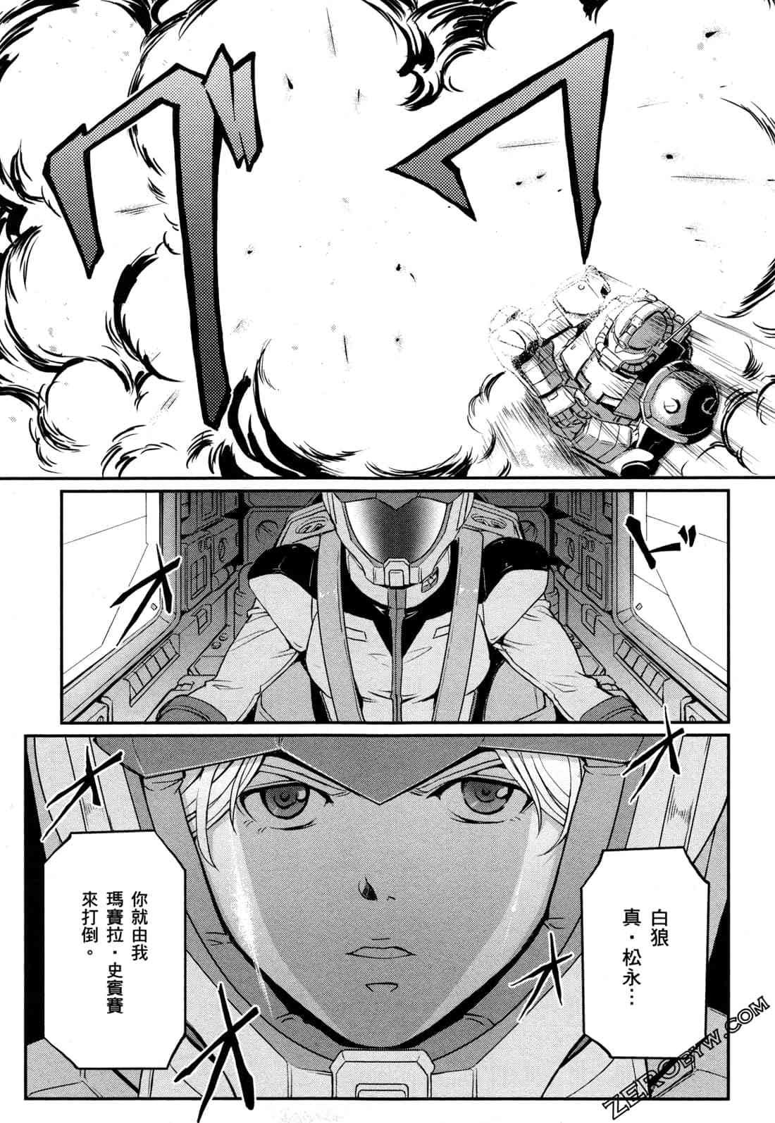 9卷