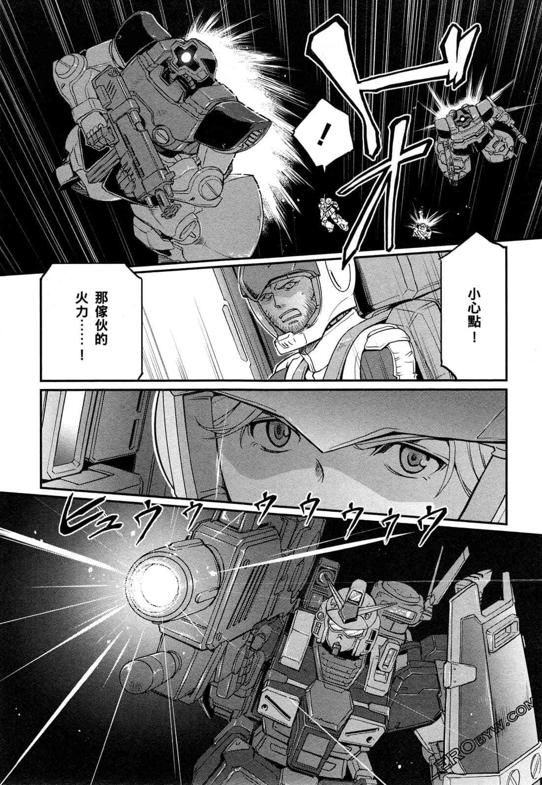 9卷