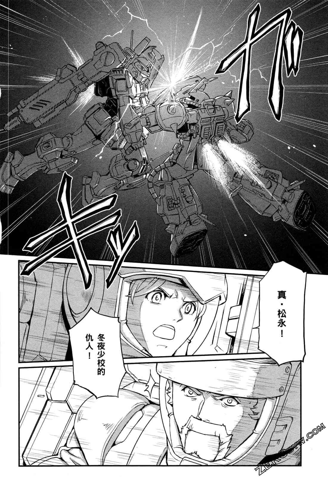 9卷