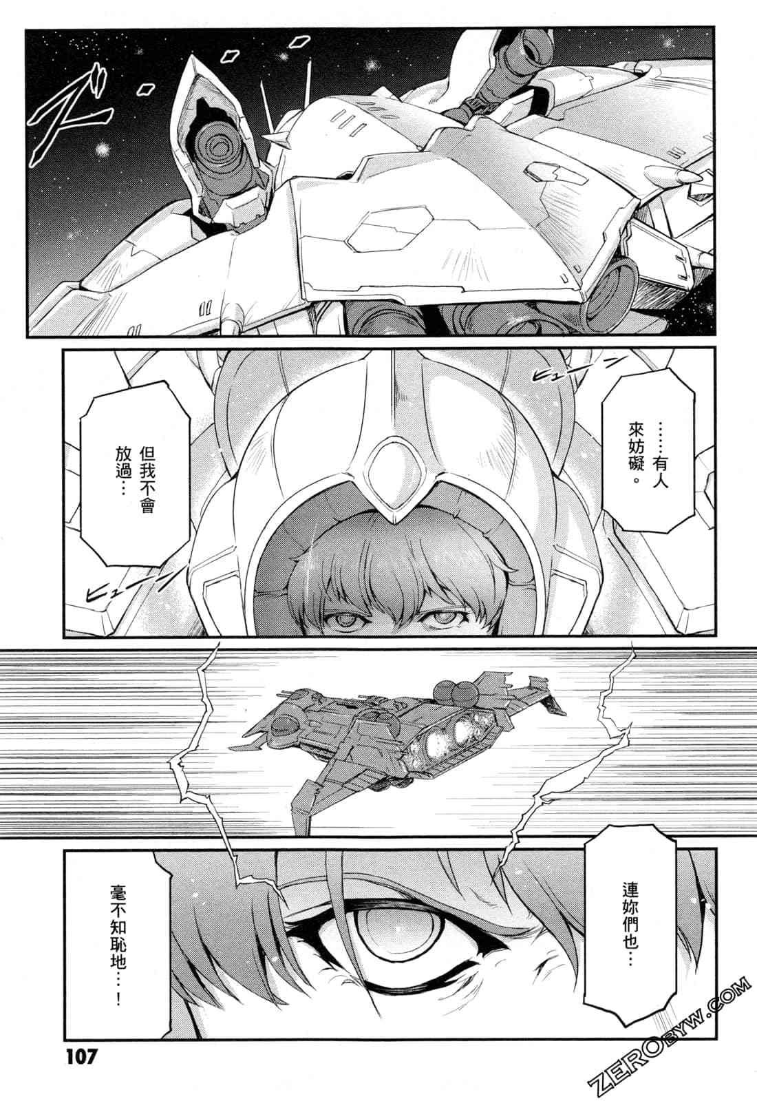 9卷