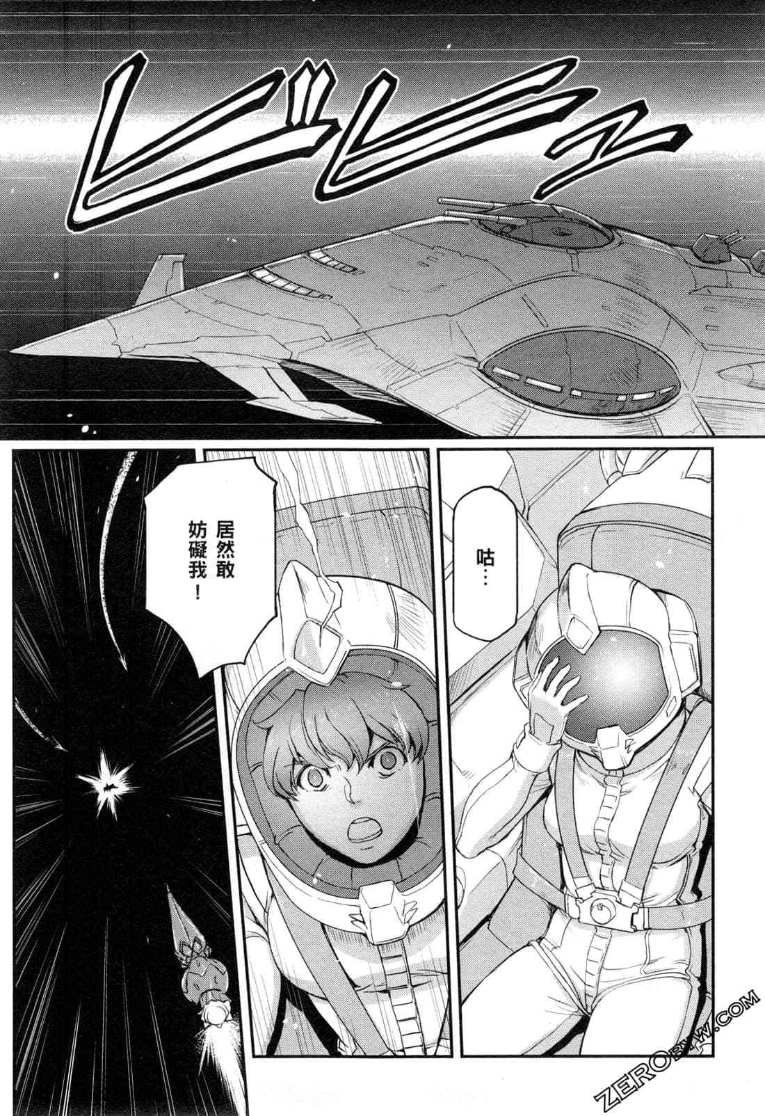 9卷