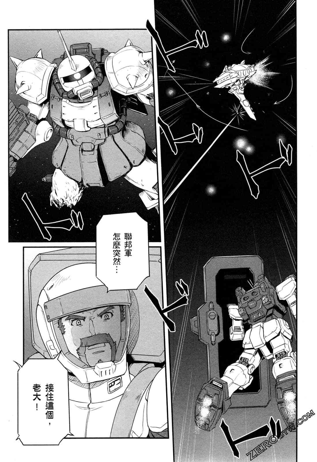9卷