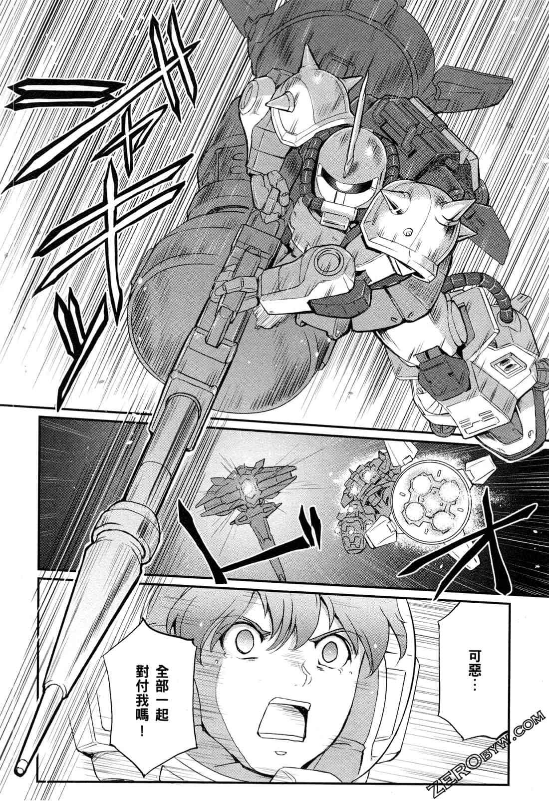 9卷