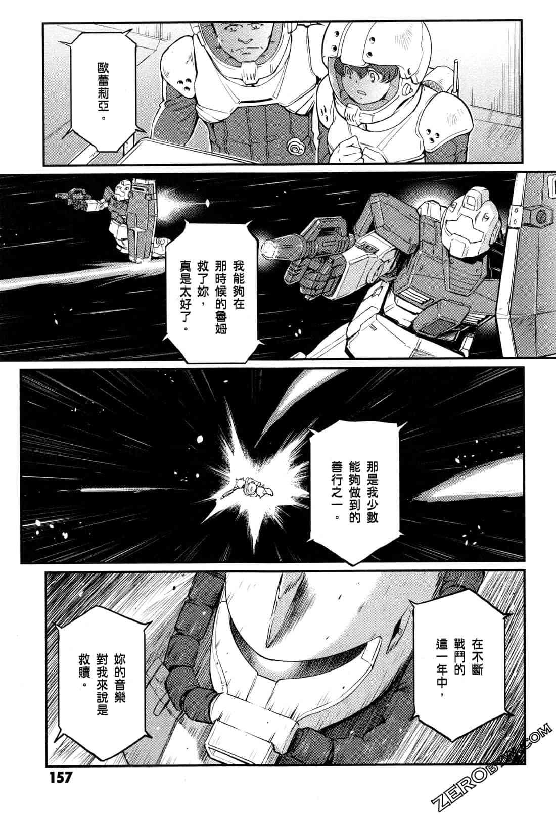 9卷