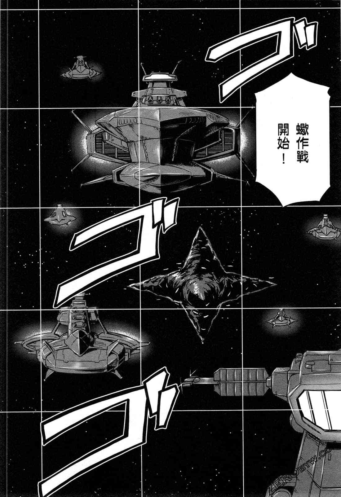 6卷