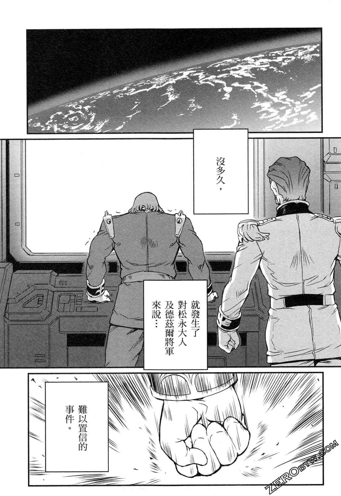 7卷