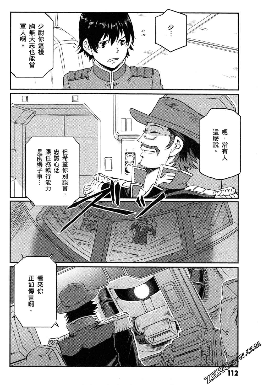 7卷
