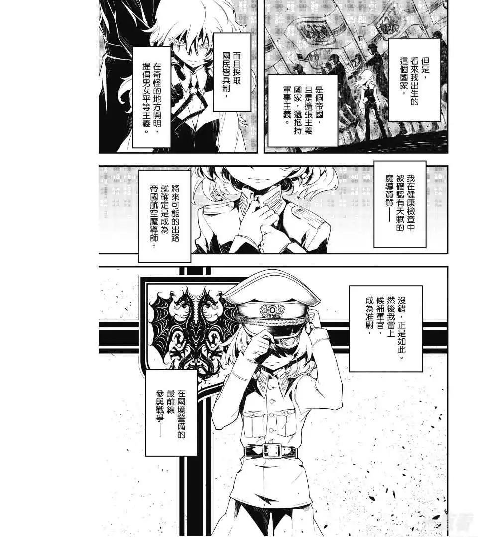 第01卷