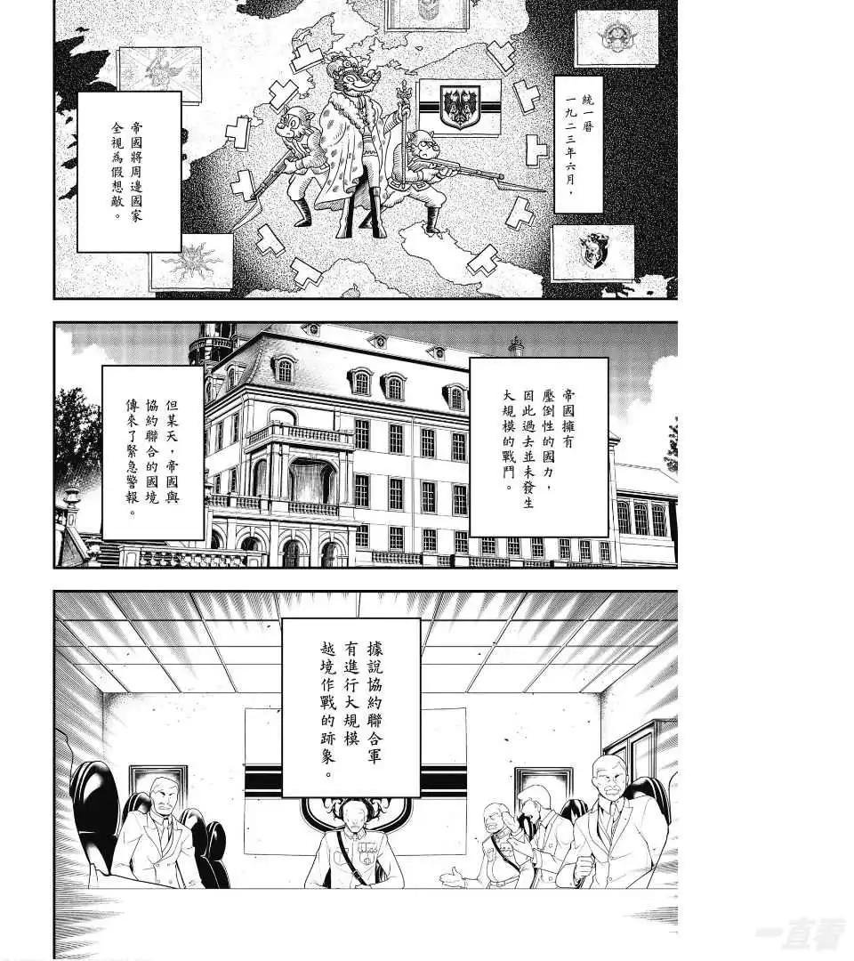 第01卷
