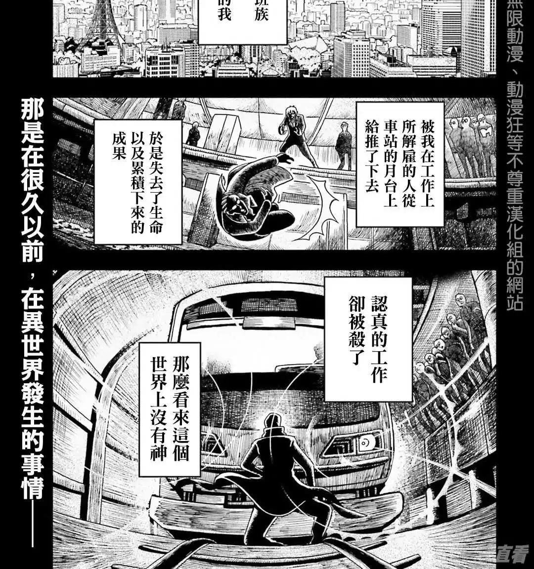 第05话