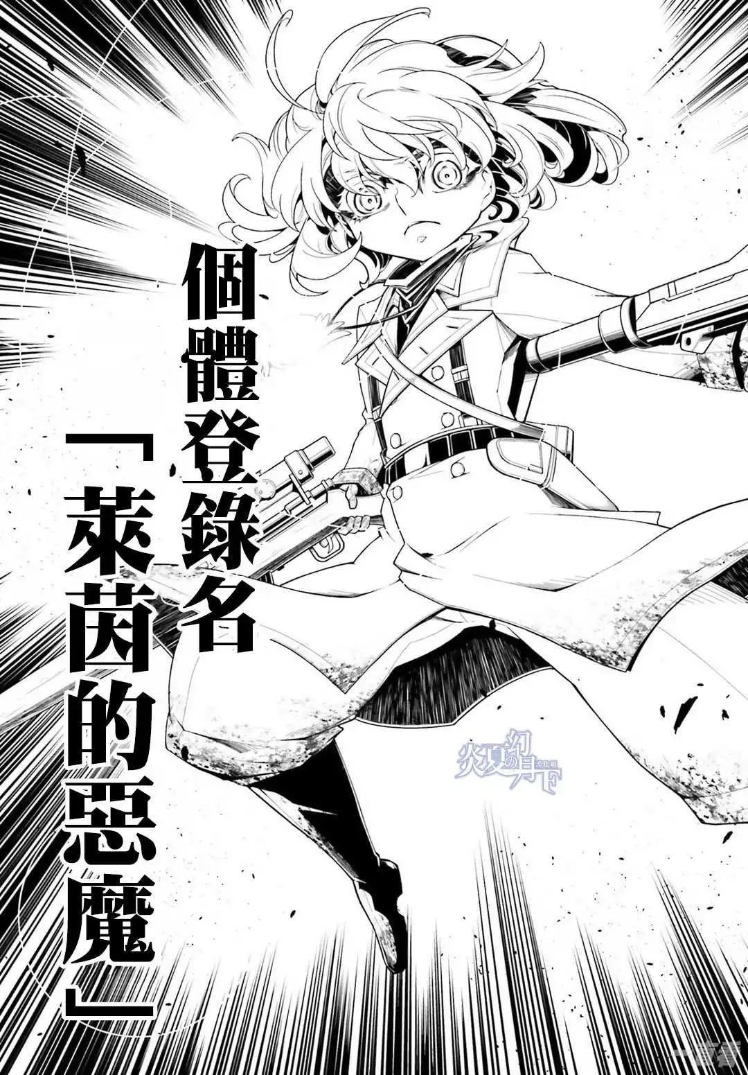 第05话