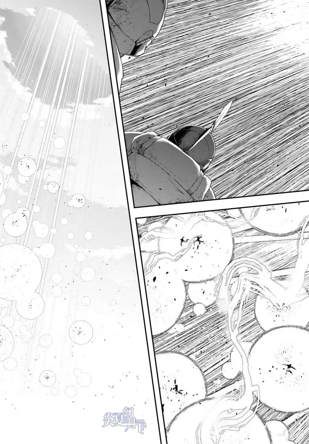 第05话