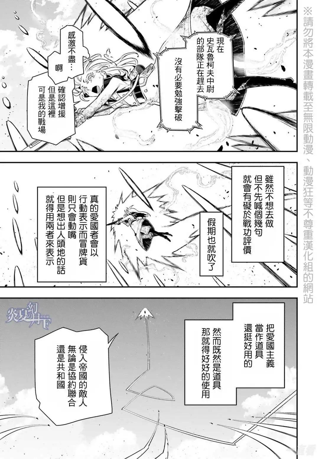第05话