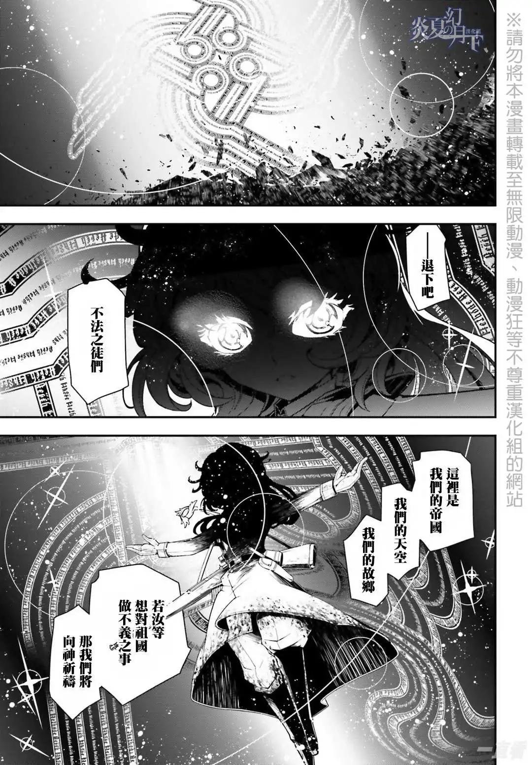 第05话