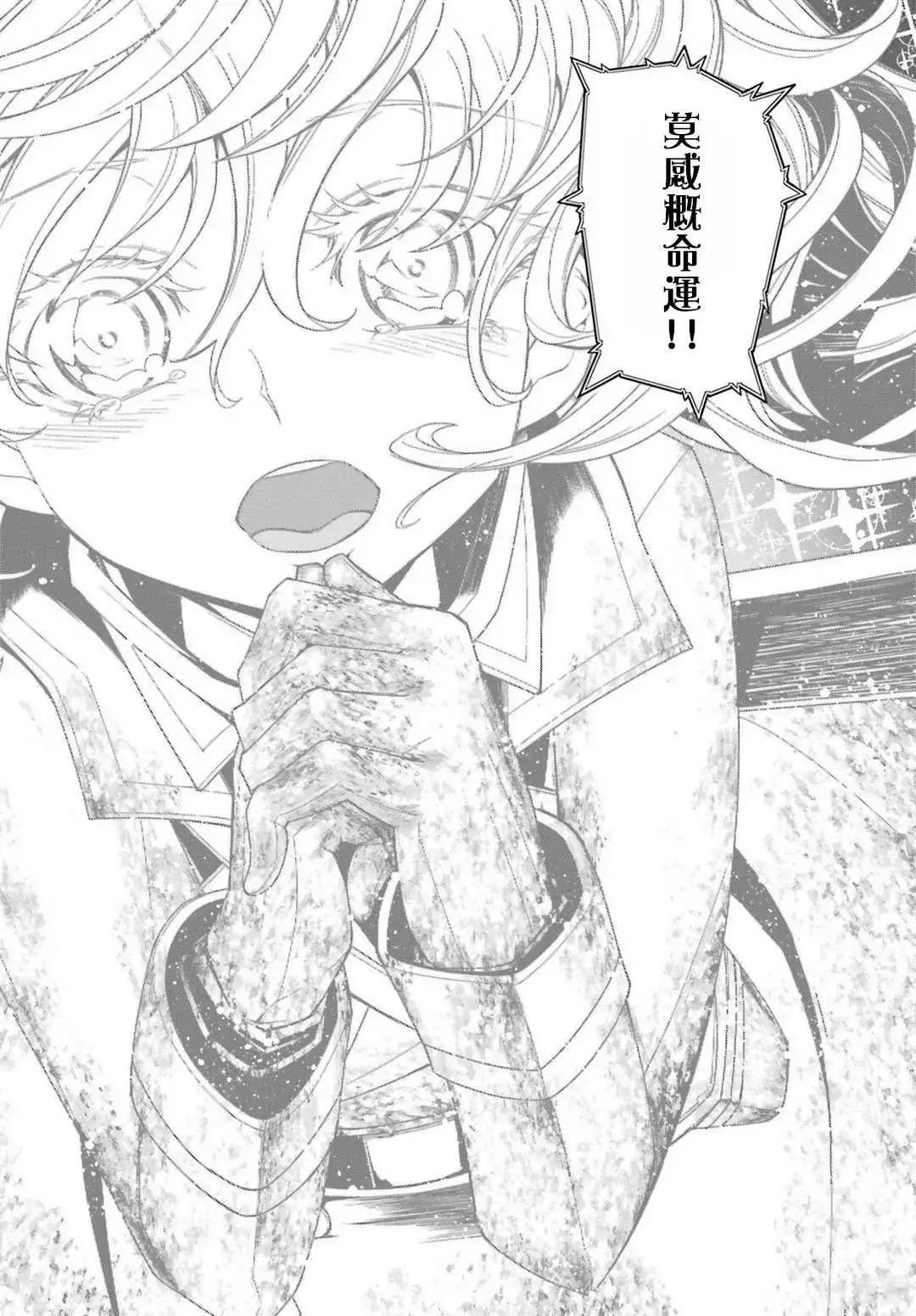 第05话