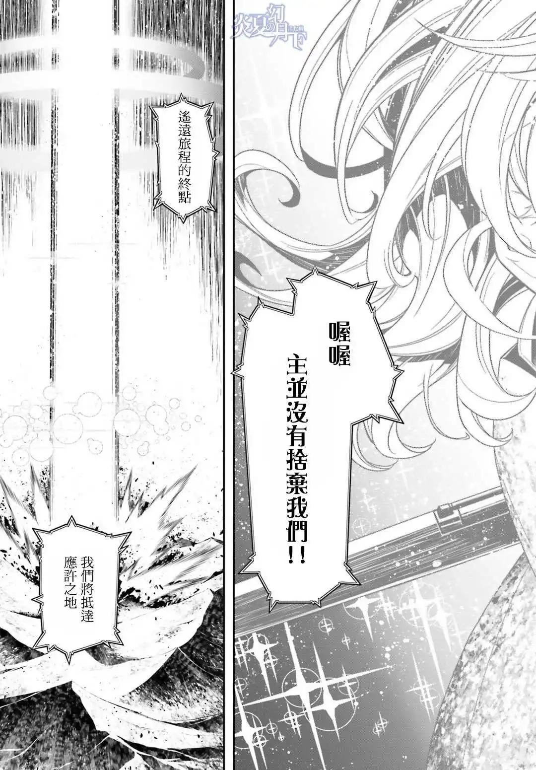 第05话