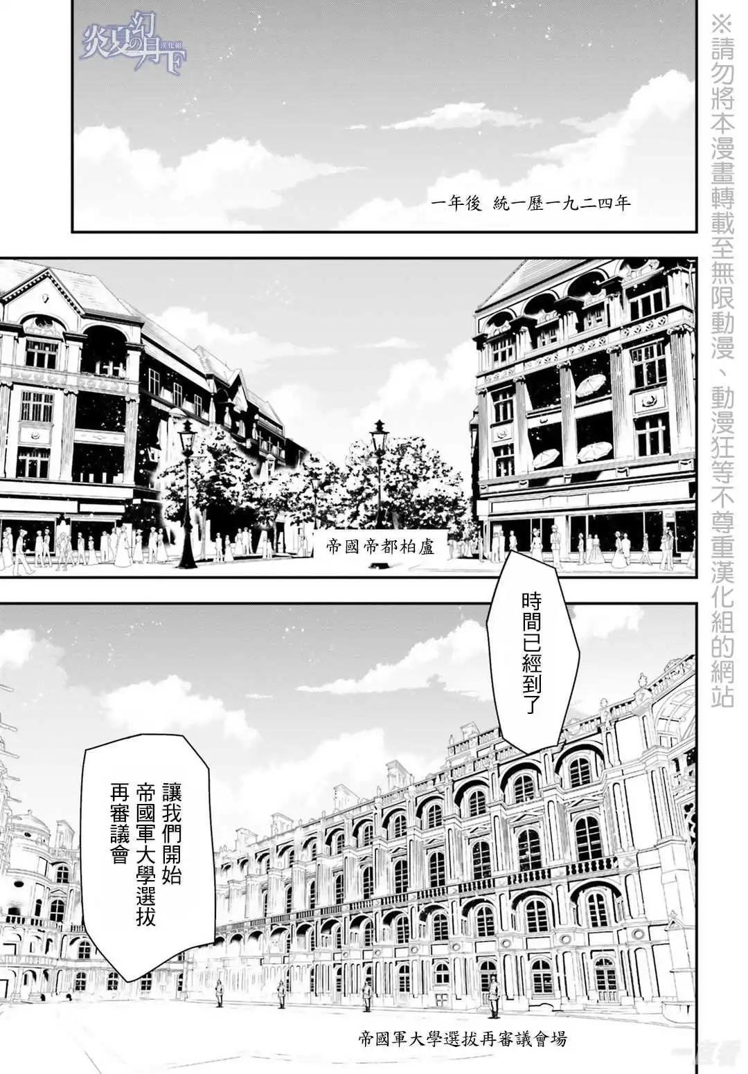 第05话