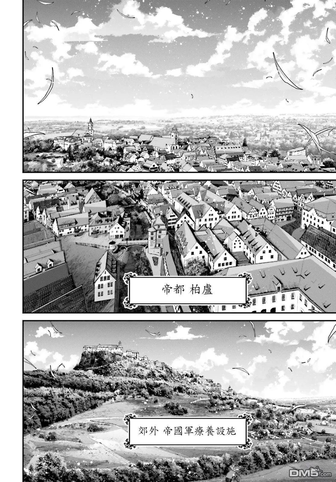 第100话
