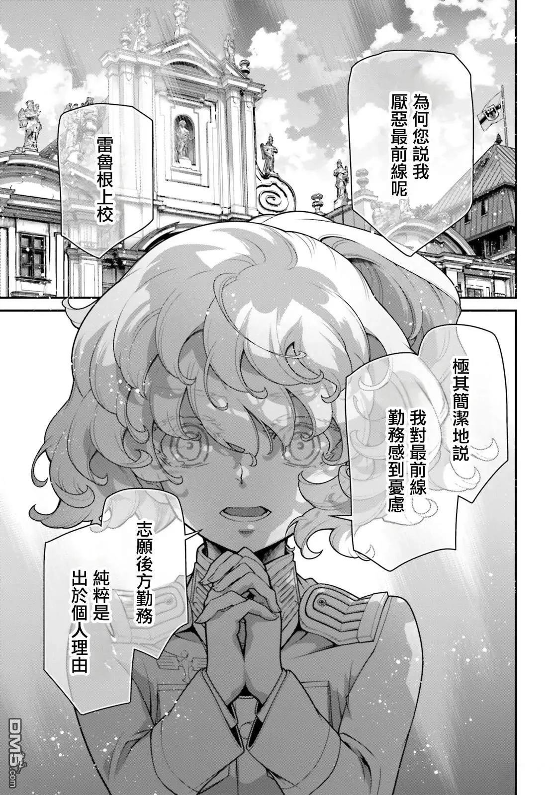 第100话