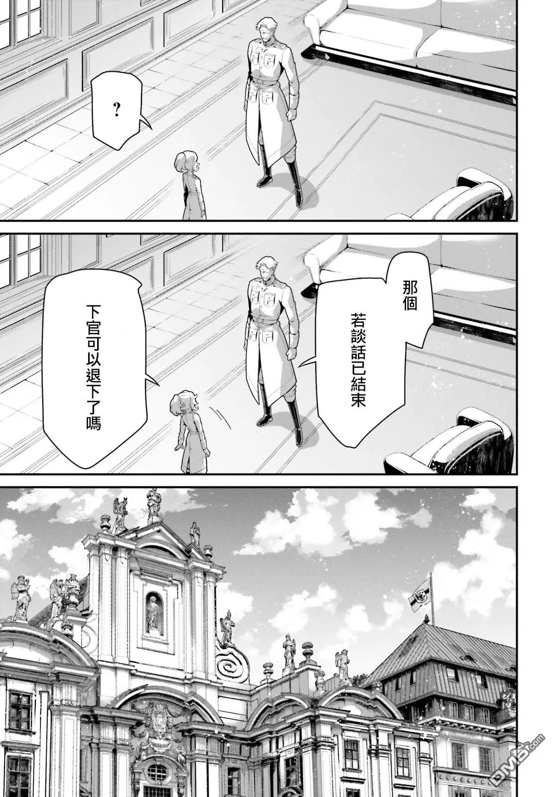 第100话