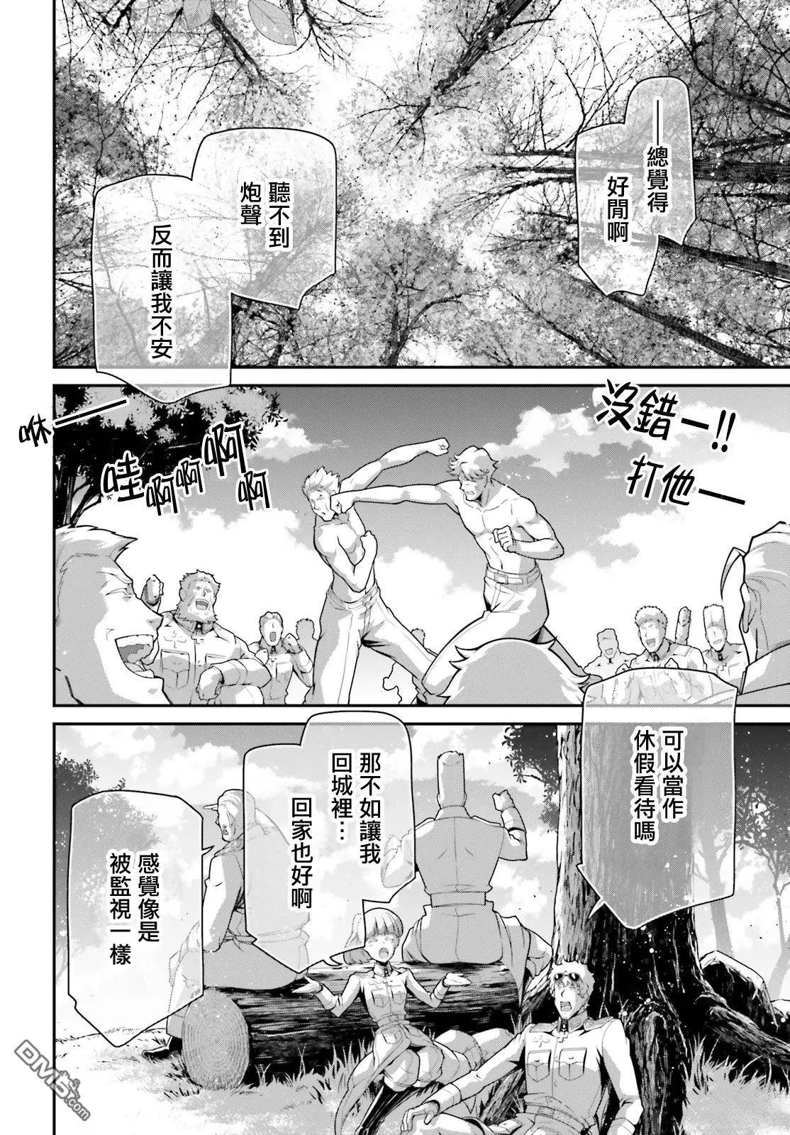 第100话