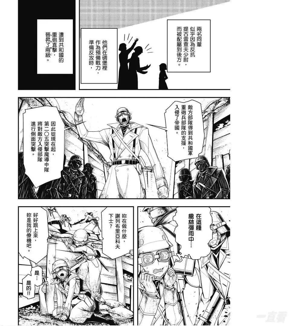 第02卷