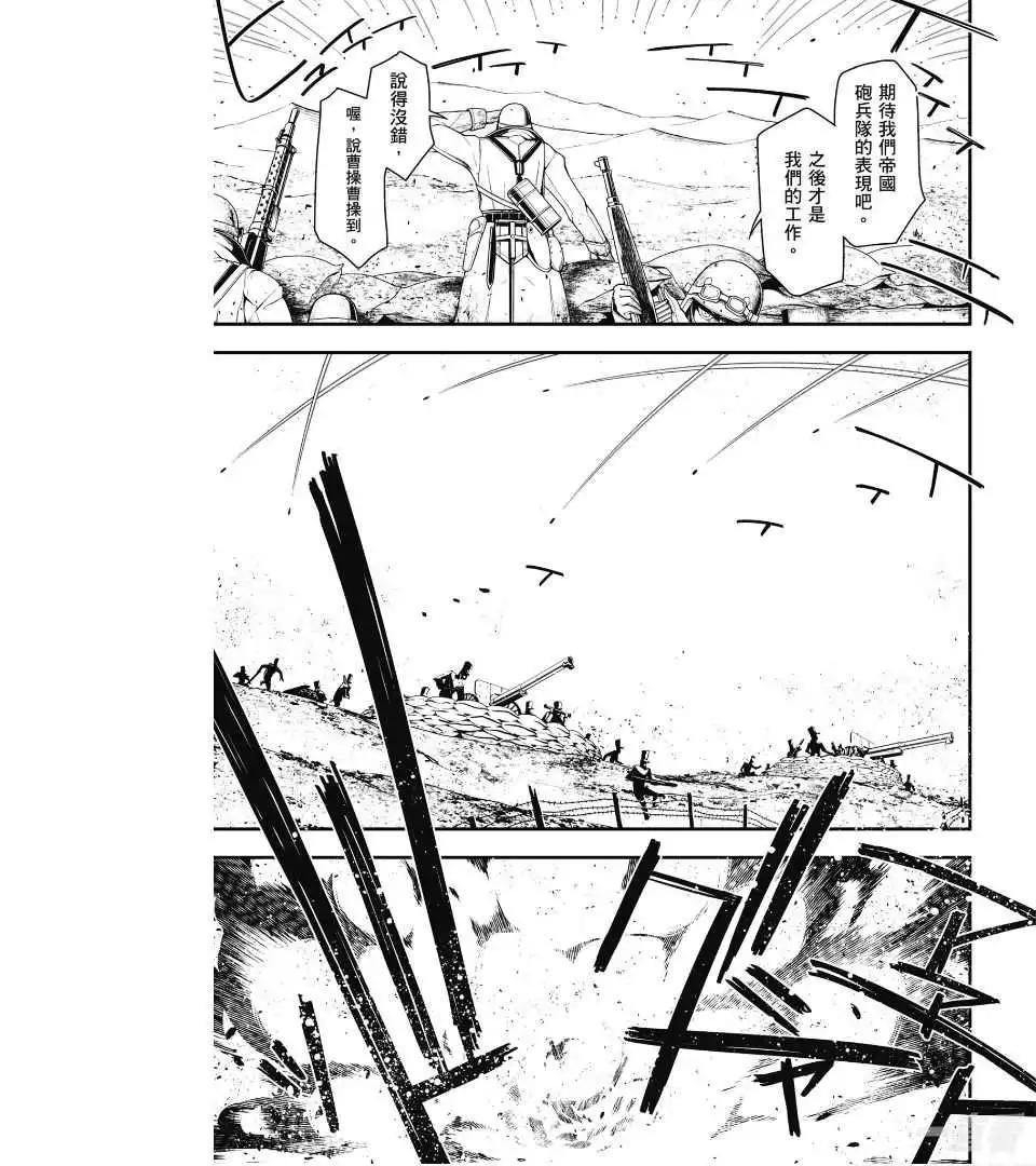 第02卷