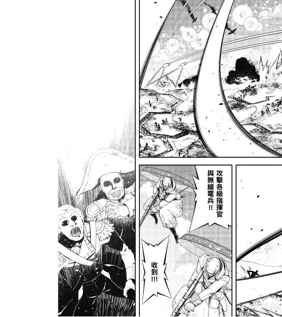 第02卷