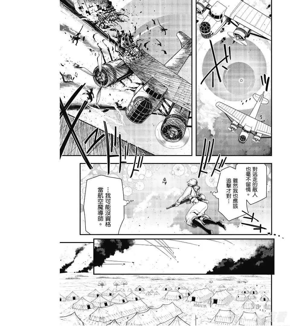 第02卷