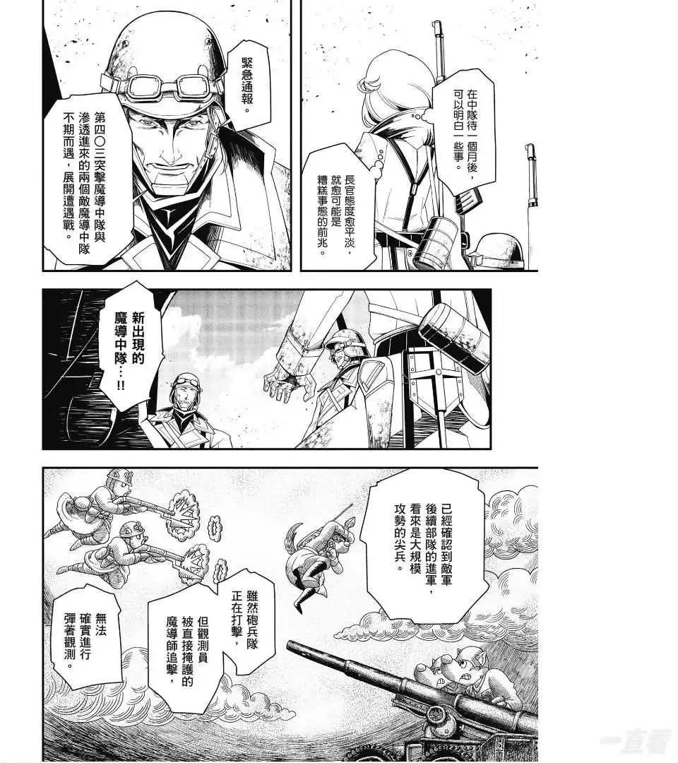 第02卷