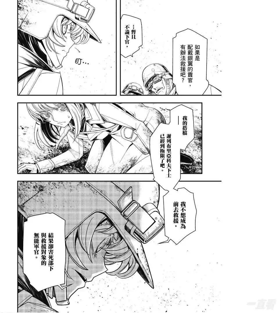 第02卷
