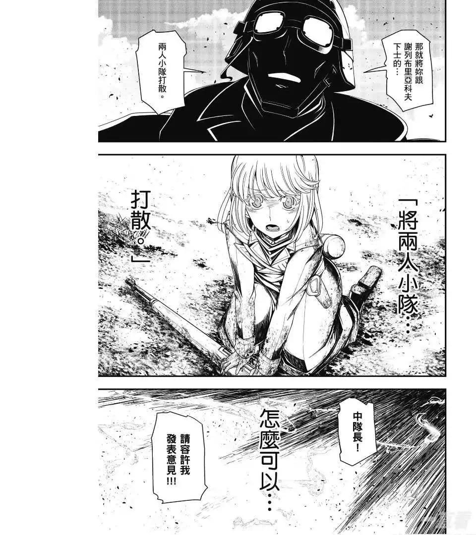 第02卷