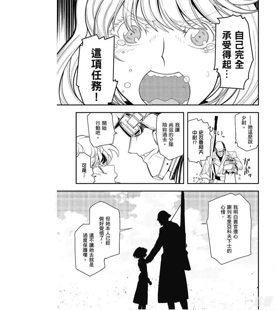 第02卷