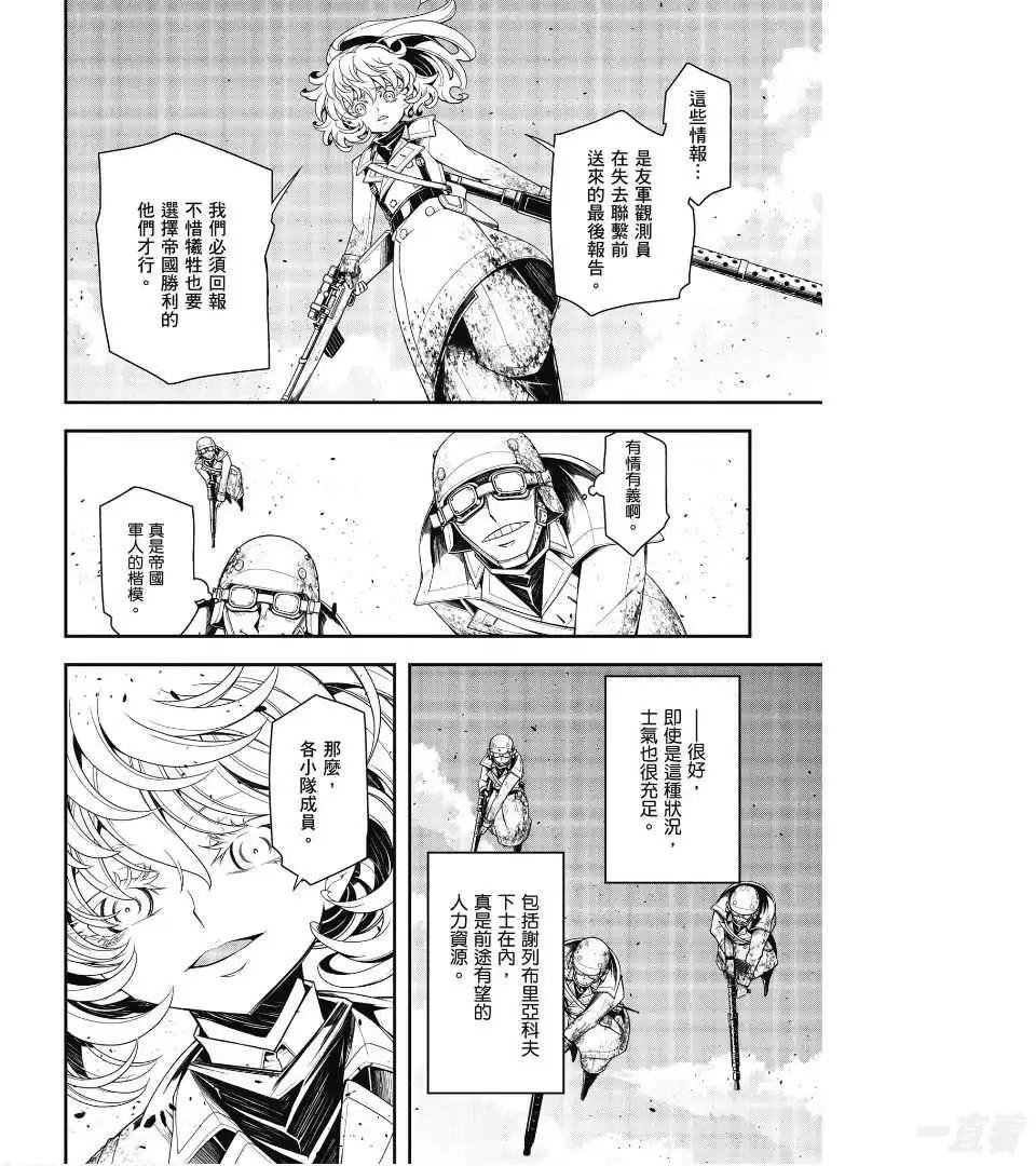 第02卷