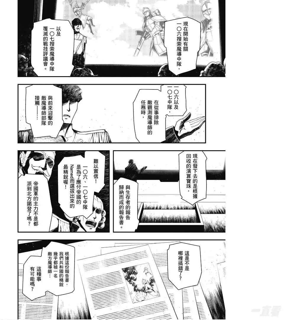 第02卷