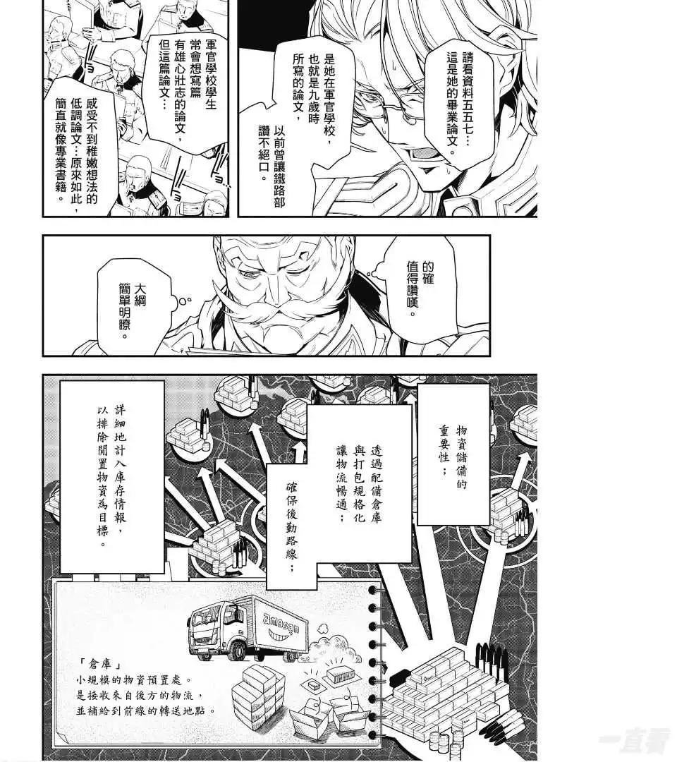 第02卷