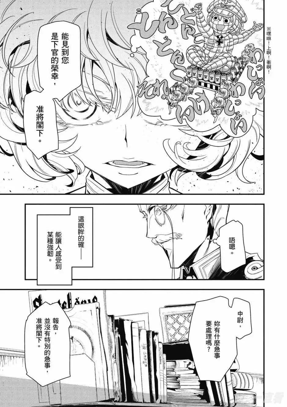 第03卷