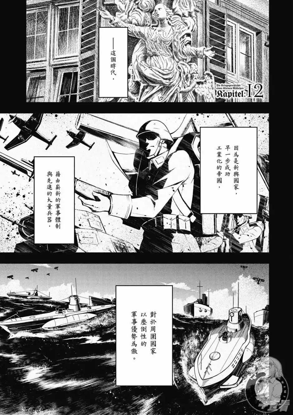 第05卷