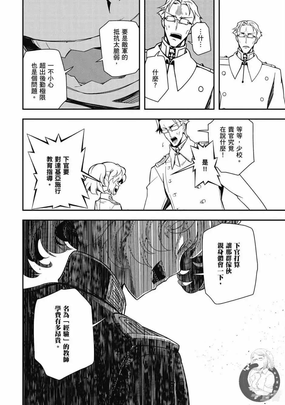 第05卷
