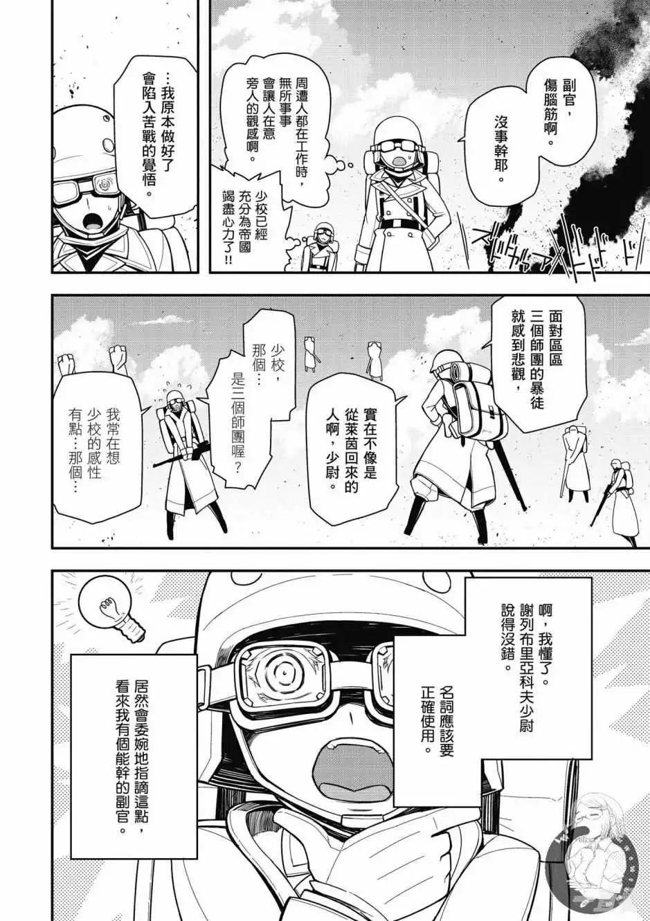 第05卷