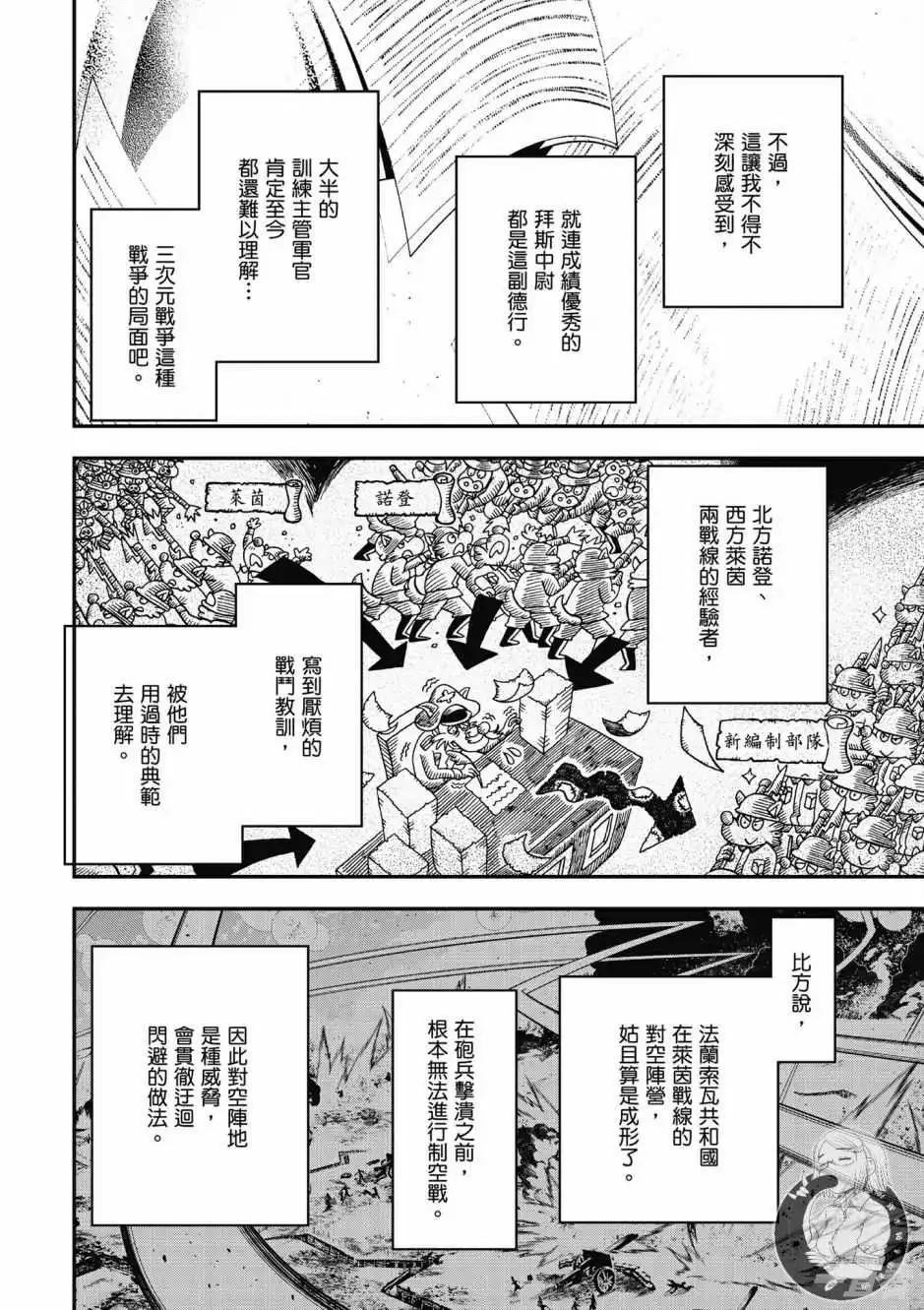 第05卷
