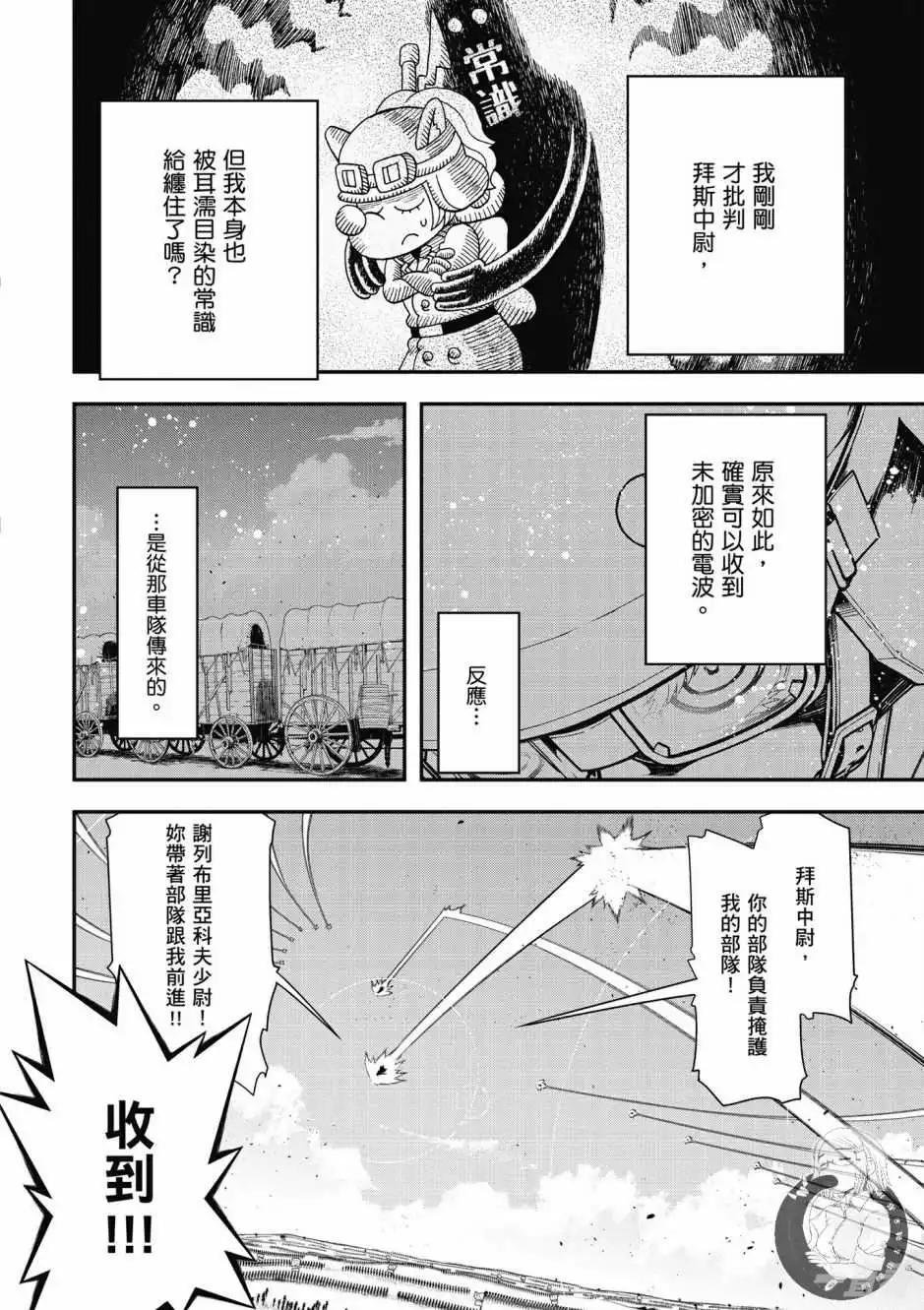 第05卷