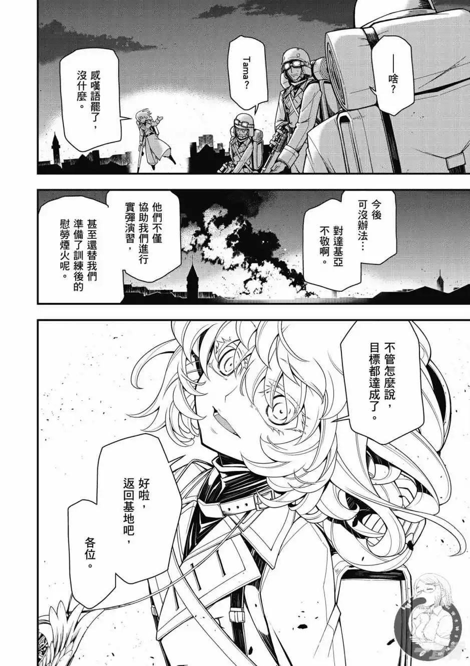 第05卷