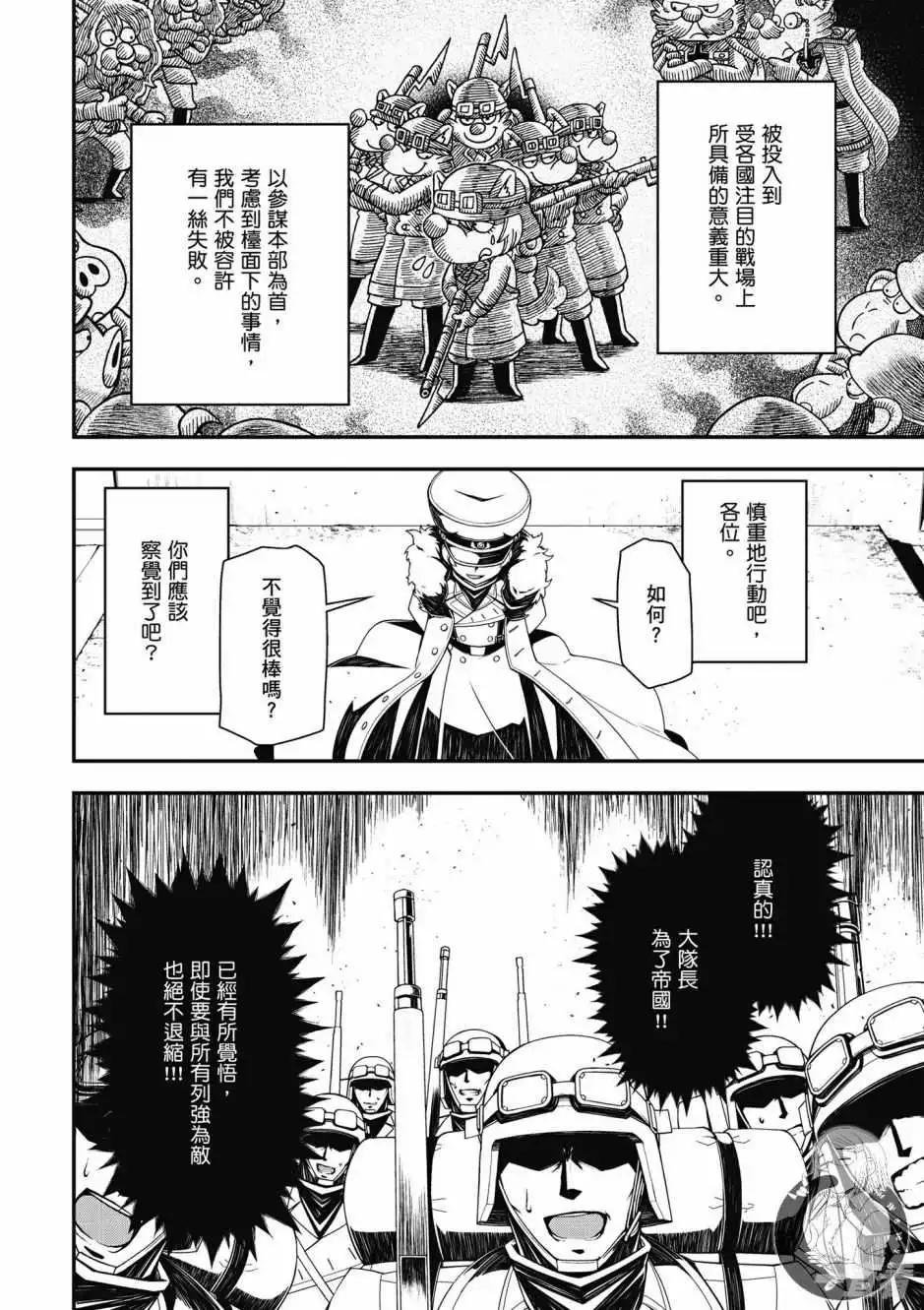 第06卷