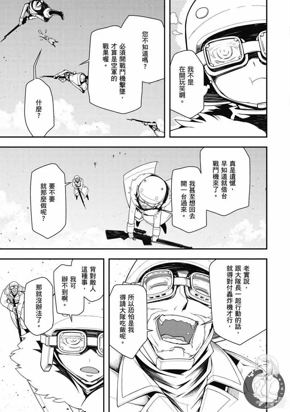 第06卷