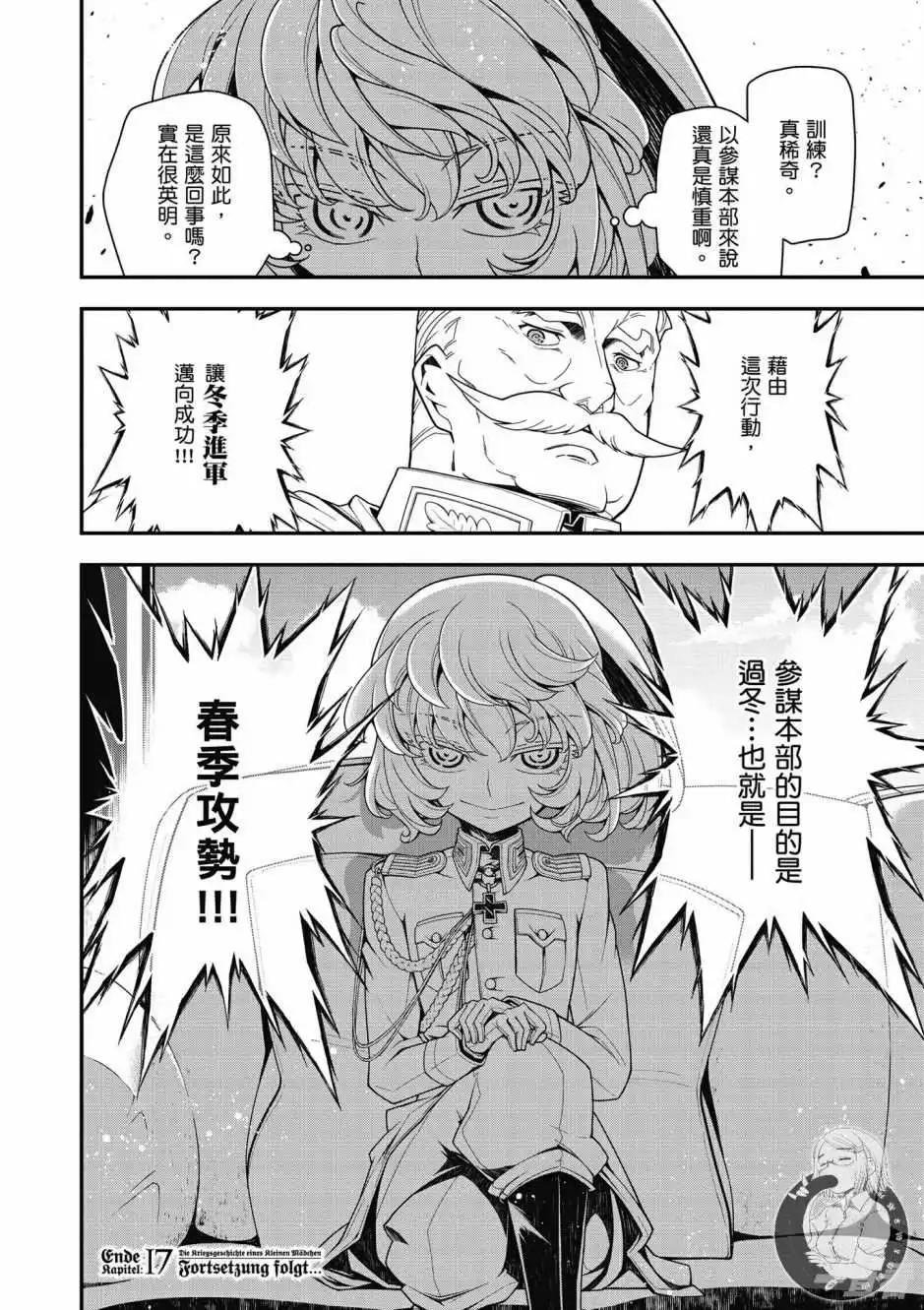 第06卷