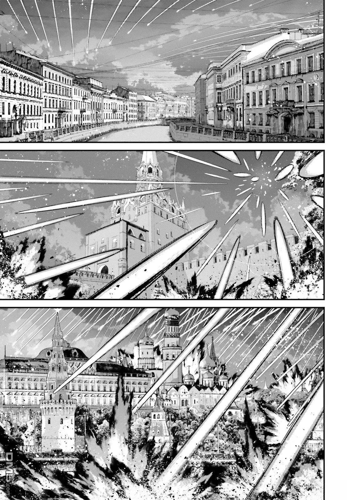 第84话